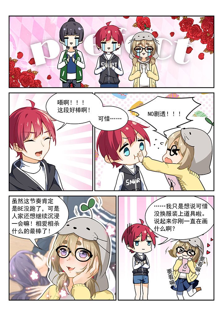第13章：