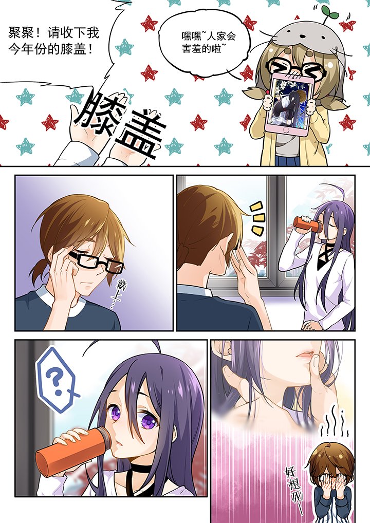 第14章：