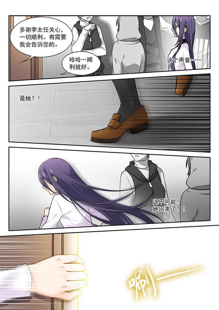 第14章：