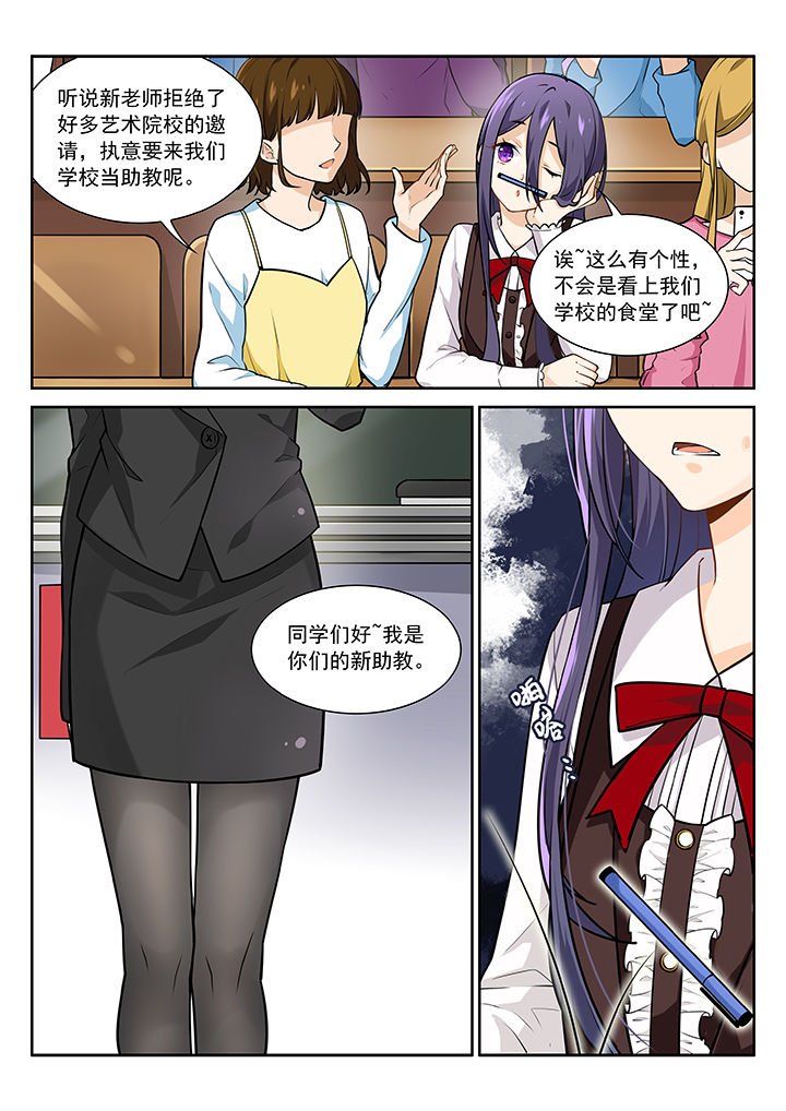 第14章：