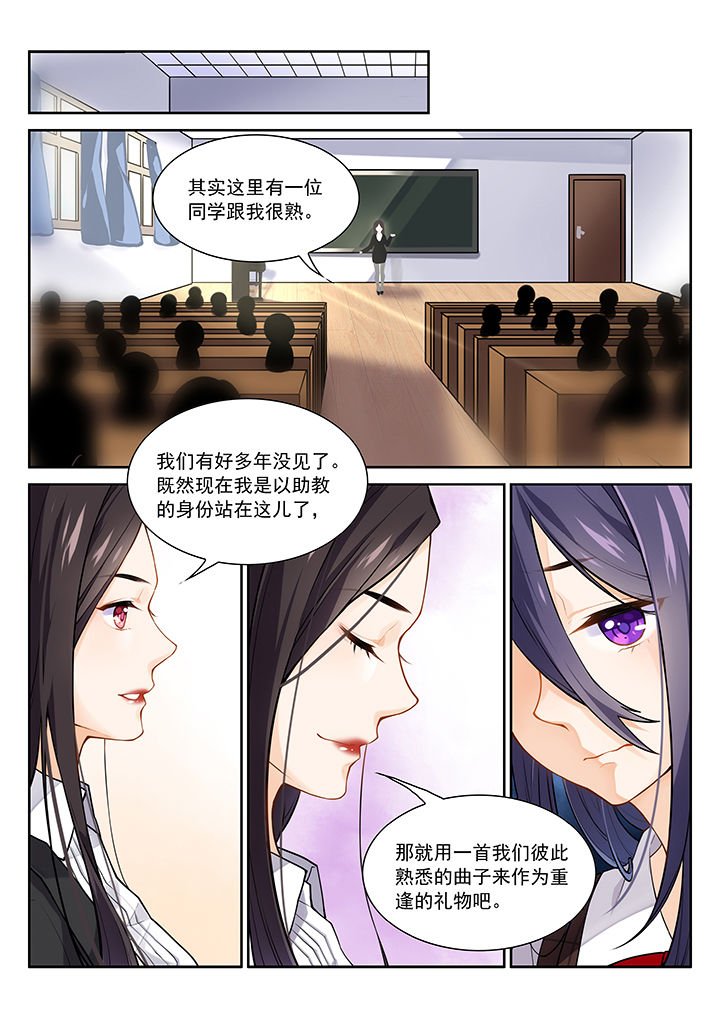 第15章：