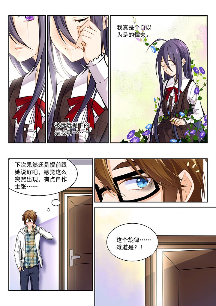 第15章：