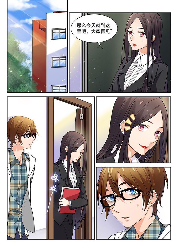 第16章：