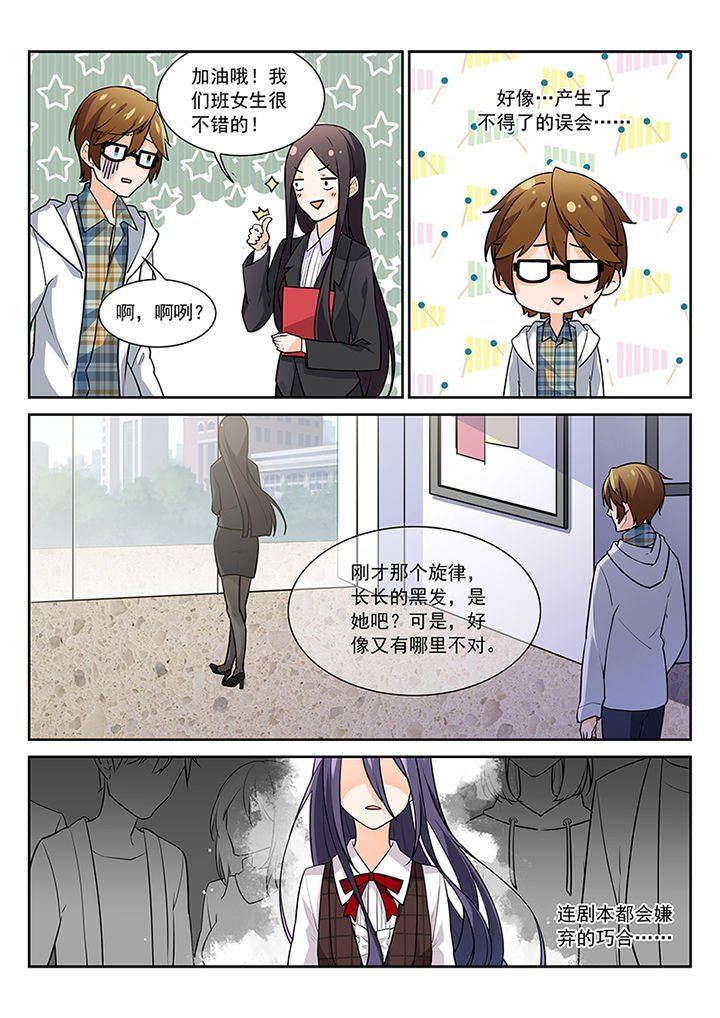 第16章：