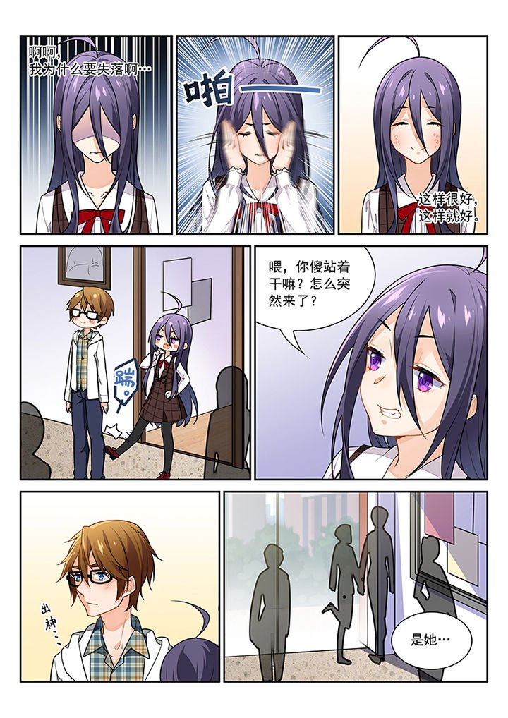 第16章：