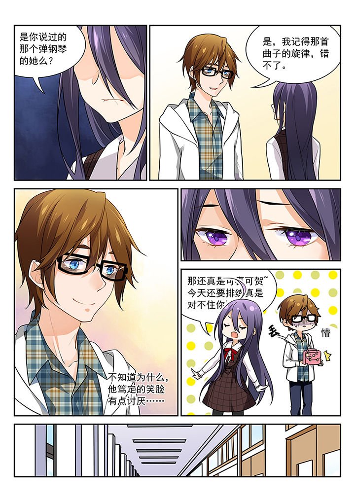 第16章：