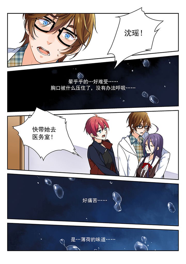 第16章：