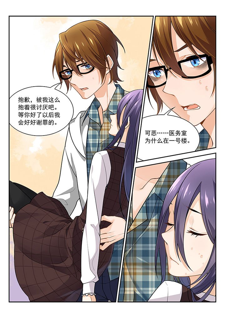 第16章：