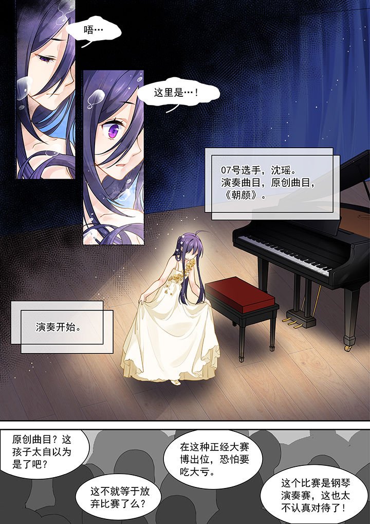 第17章：