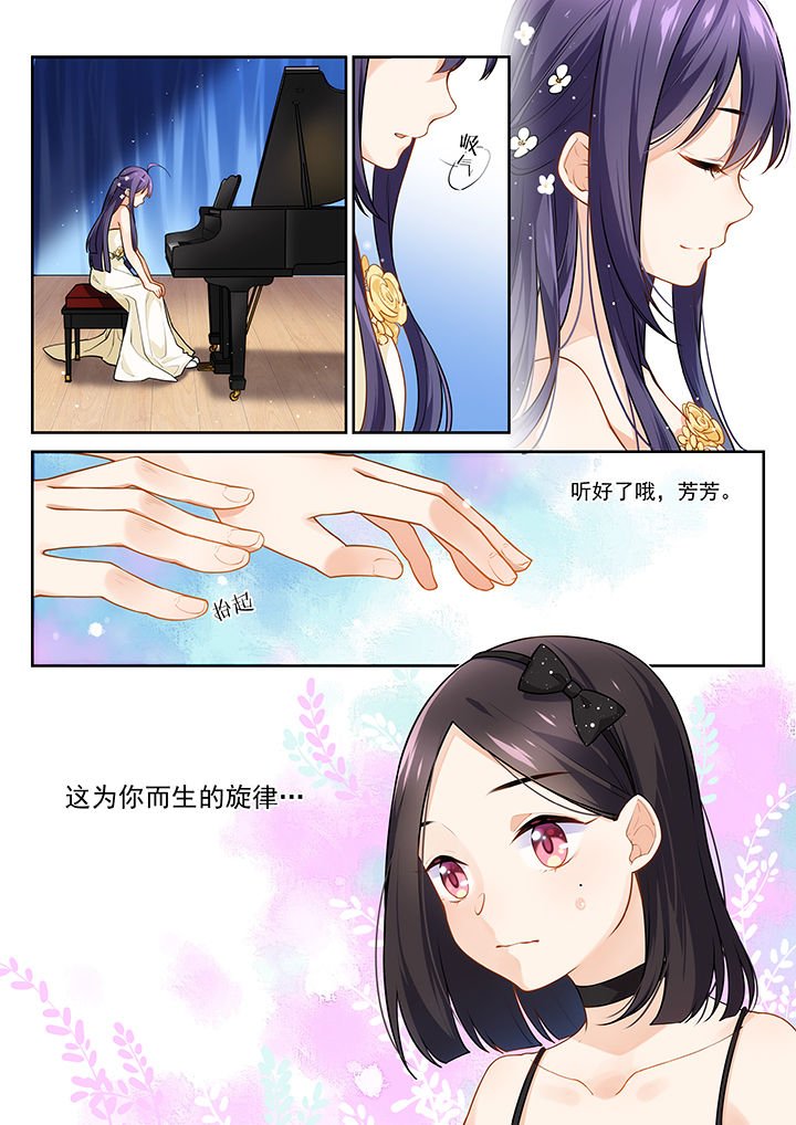 第17章：