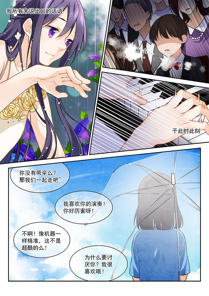第17章：