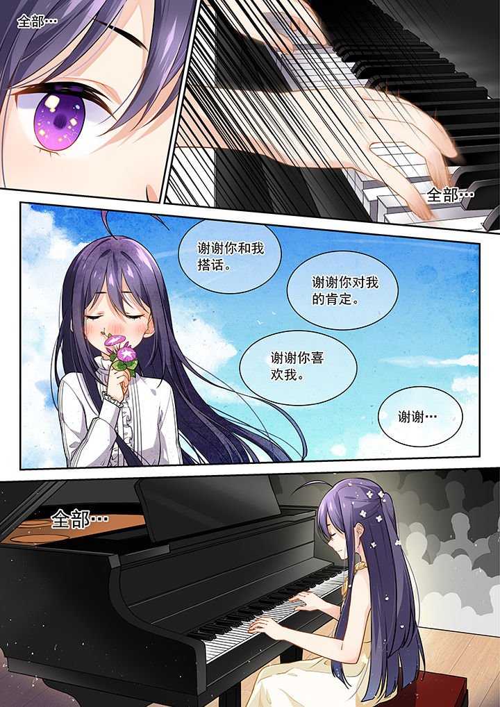 第17章：