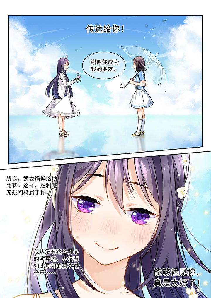 第17章：