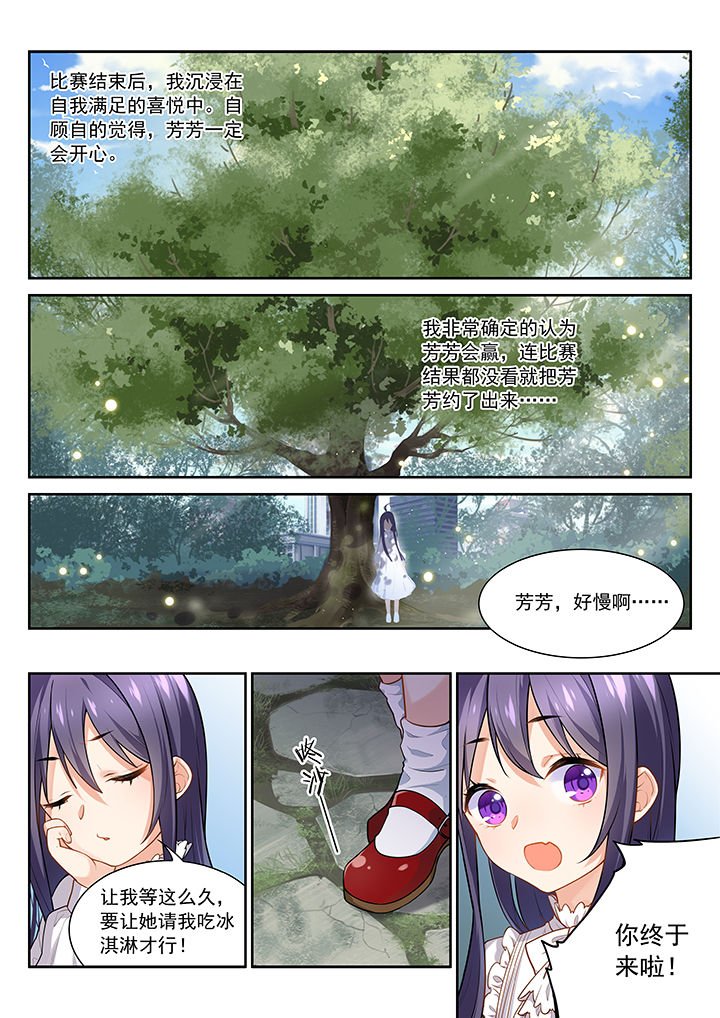 第17章：