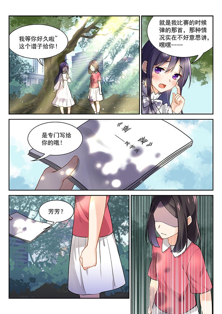 第17章：