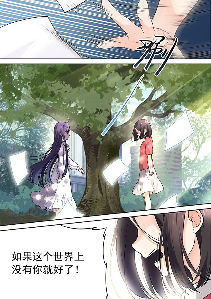 第17章：