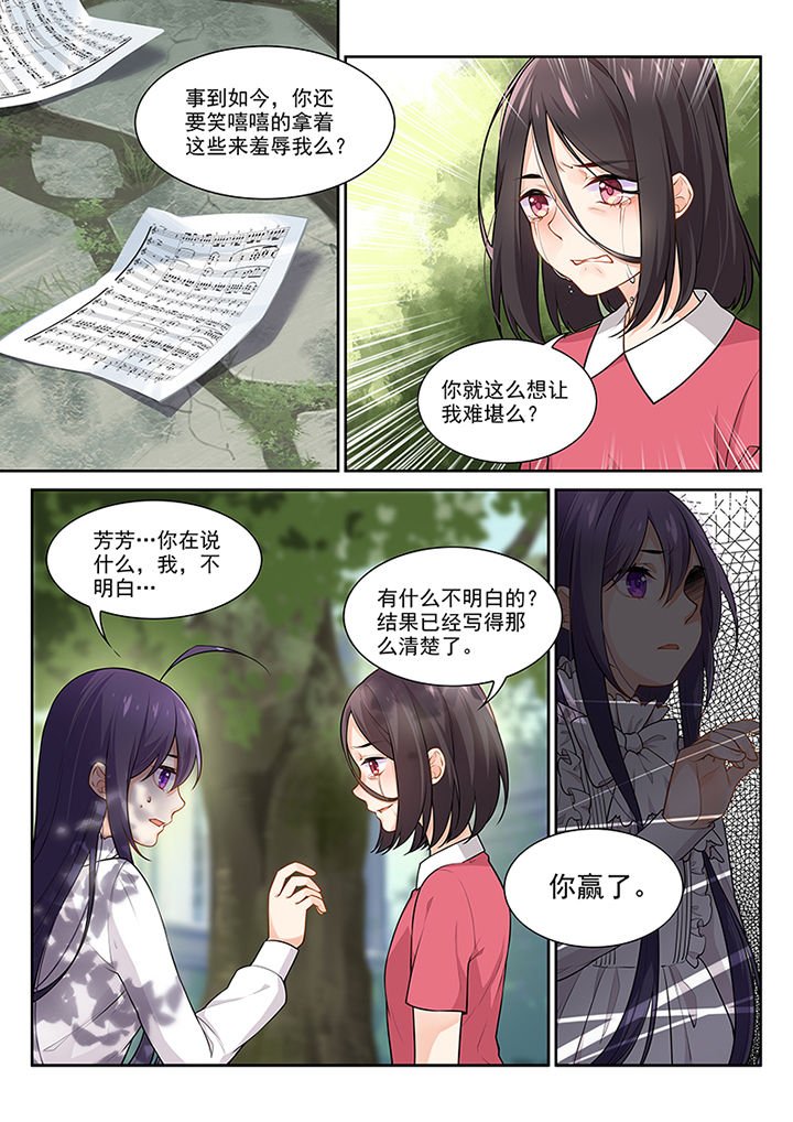 第18章：