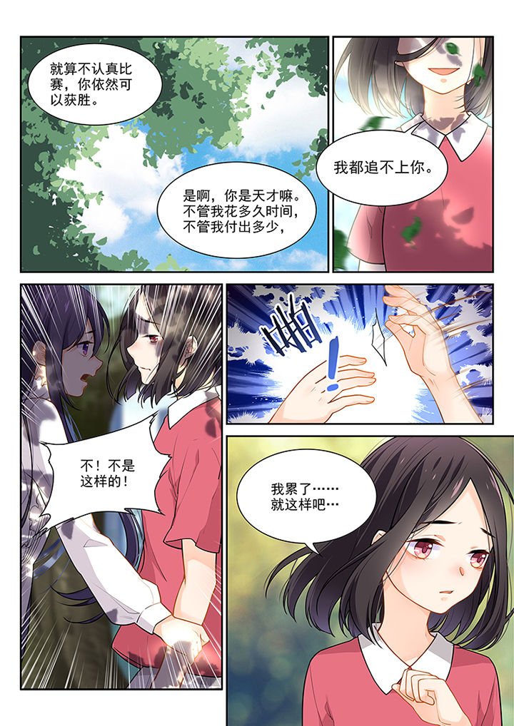 第18章：