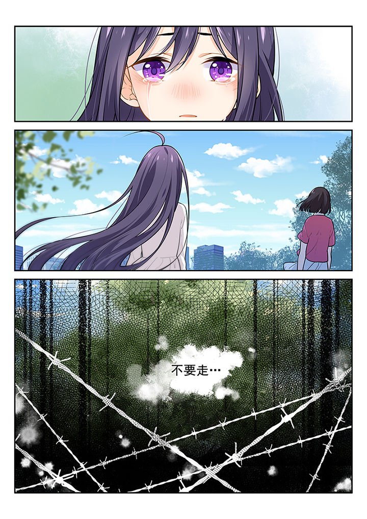 第18章：