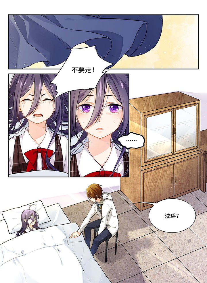 第18章：