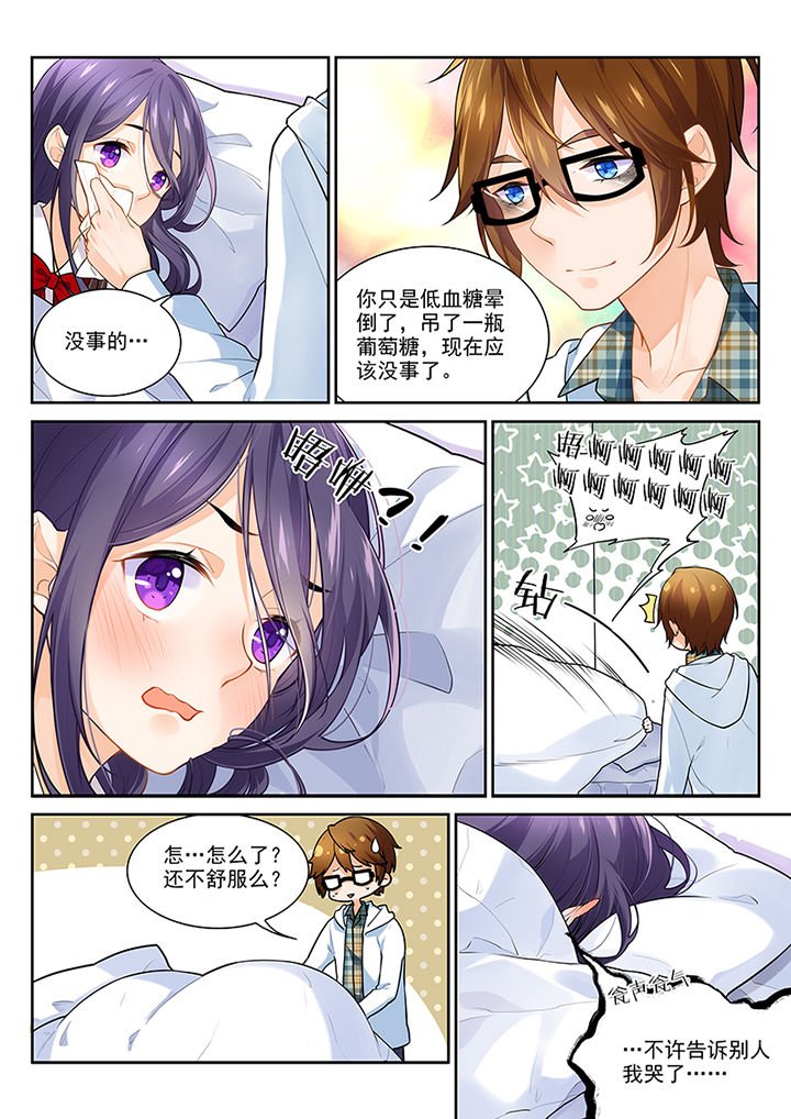 第18章：