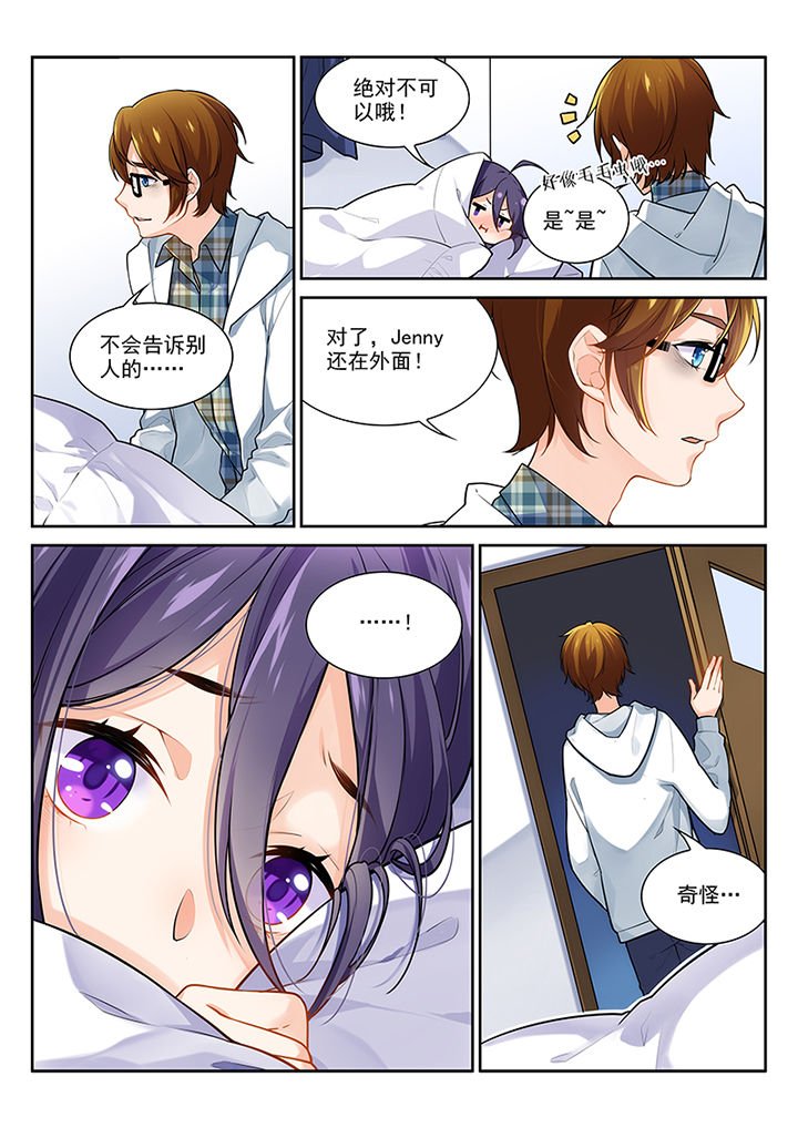 第18章：