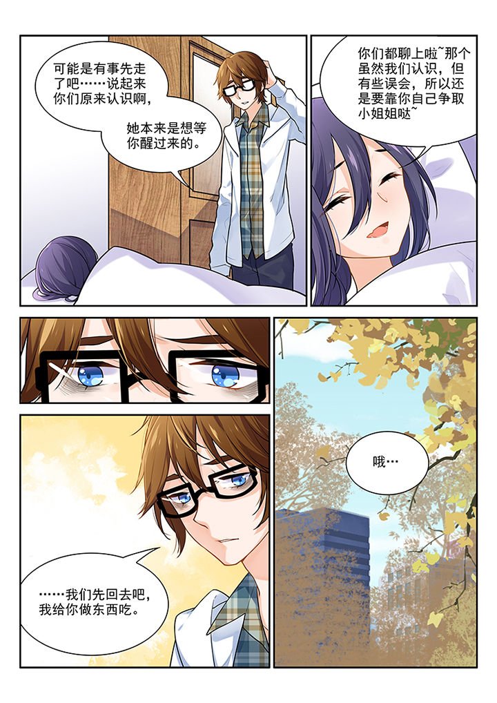 第18章：