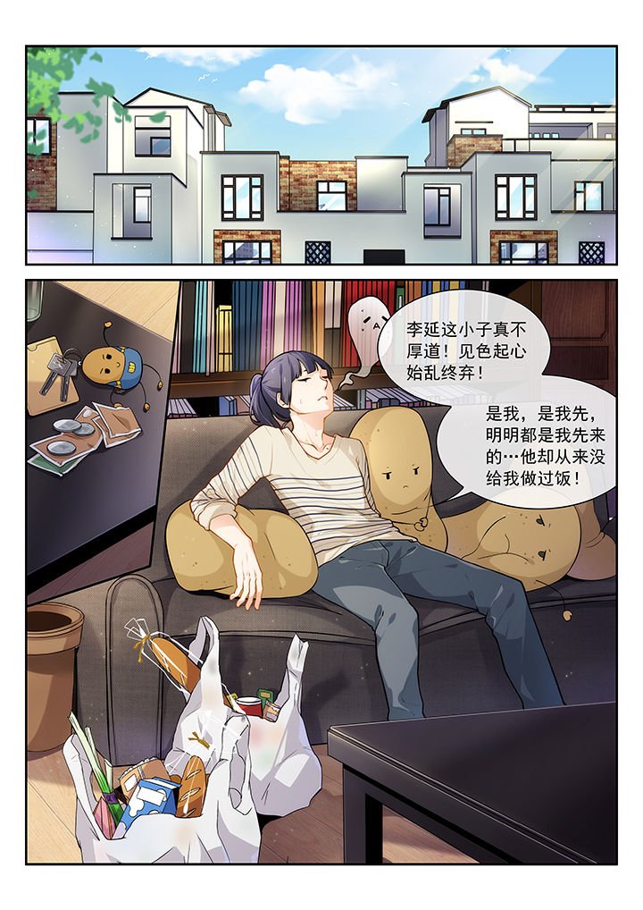 第19章：