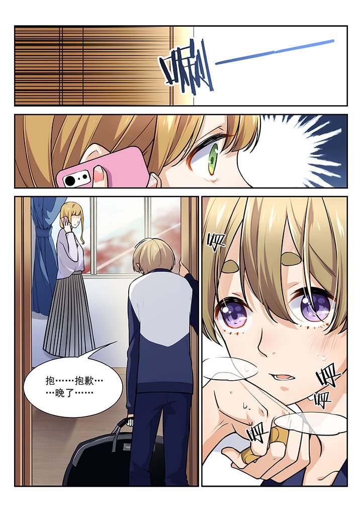 第21章：