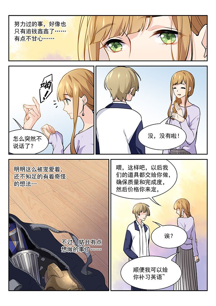 第22章：