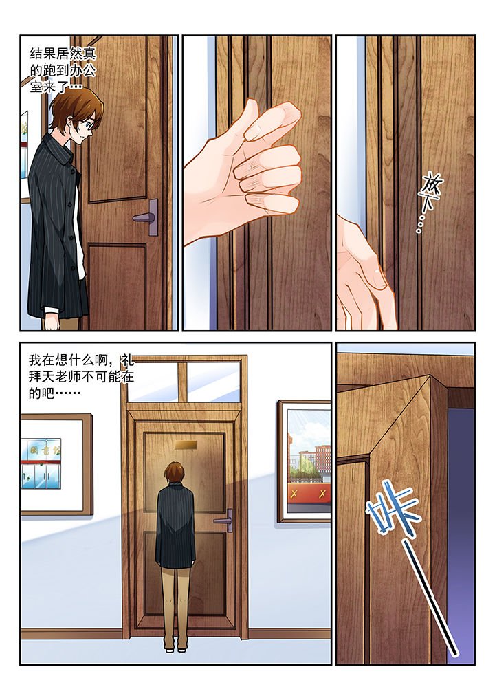 第22章：