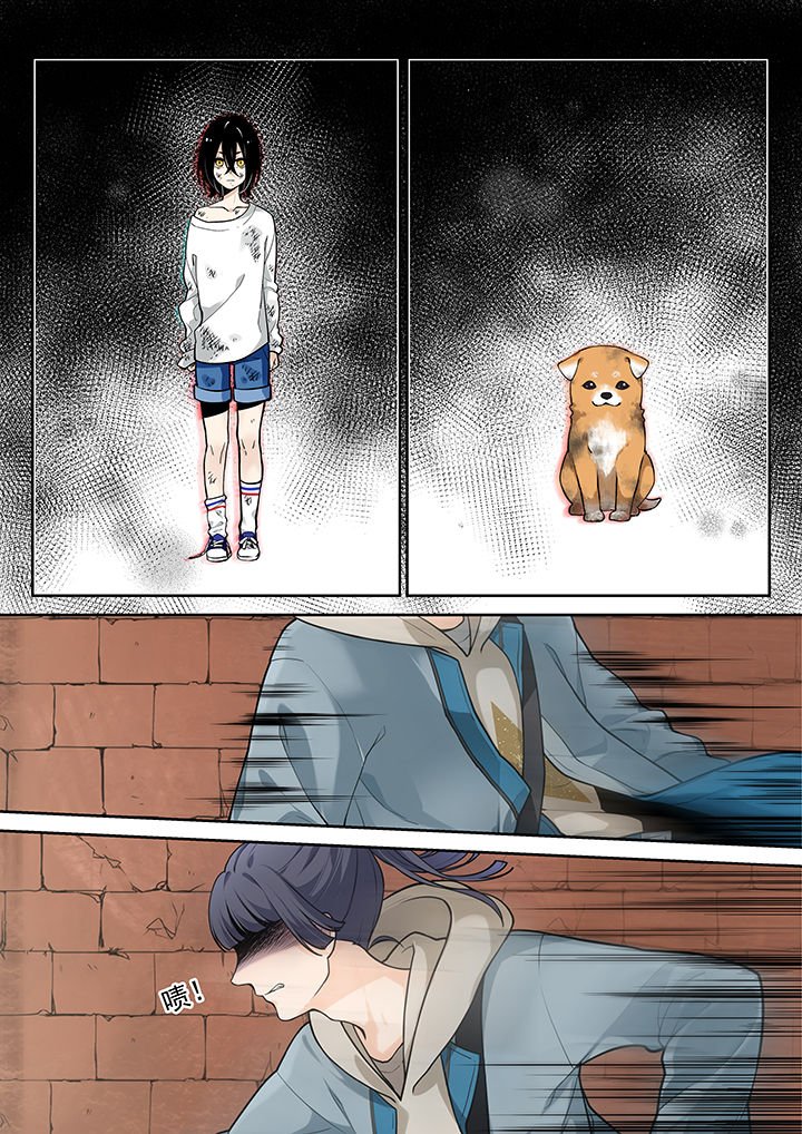 第27章：