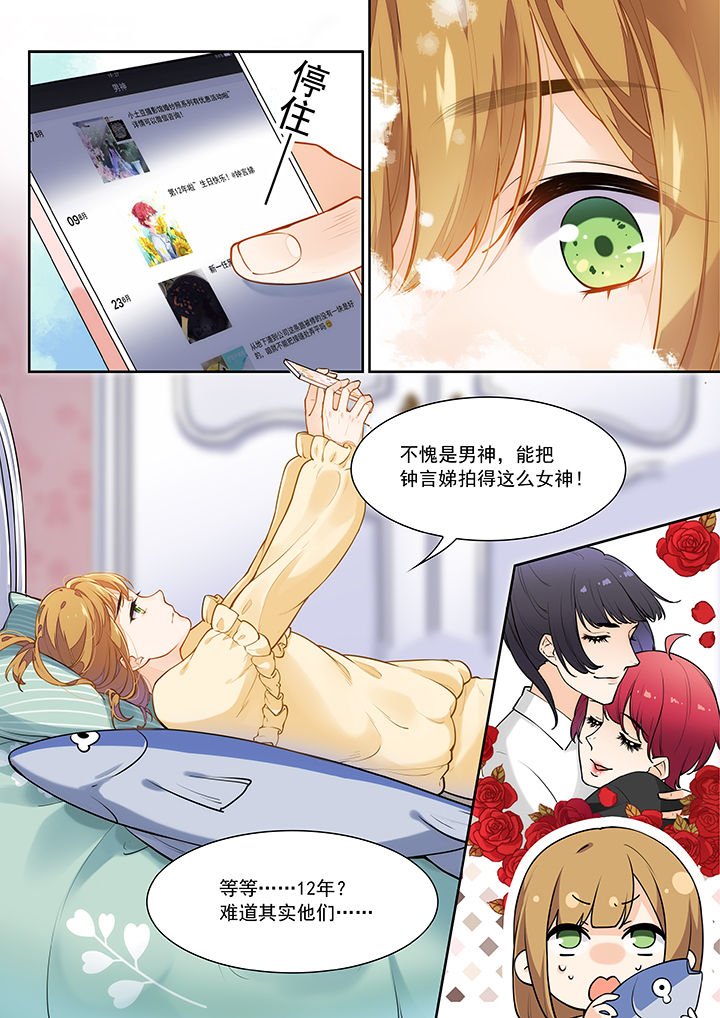 第30章：