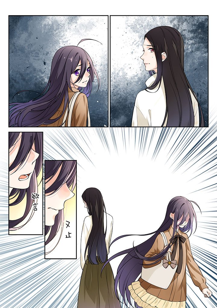 第32章：