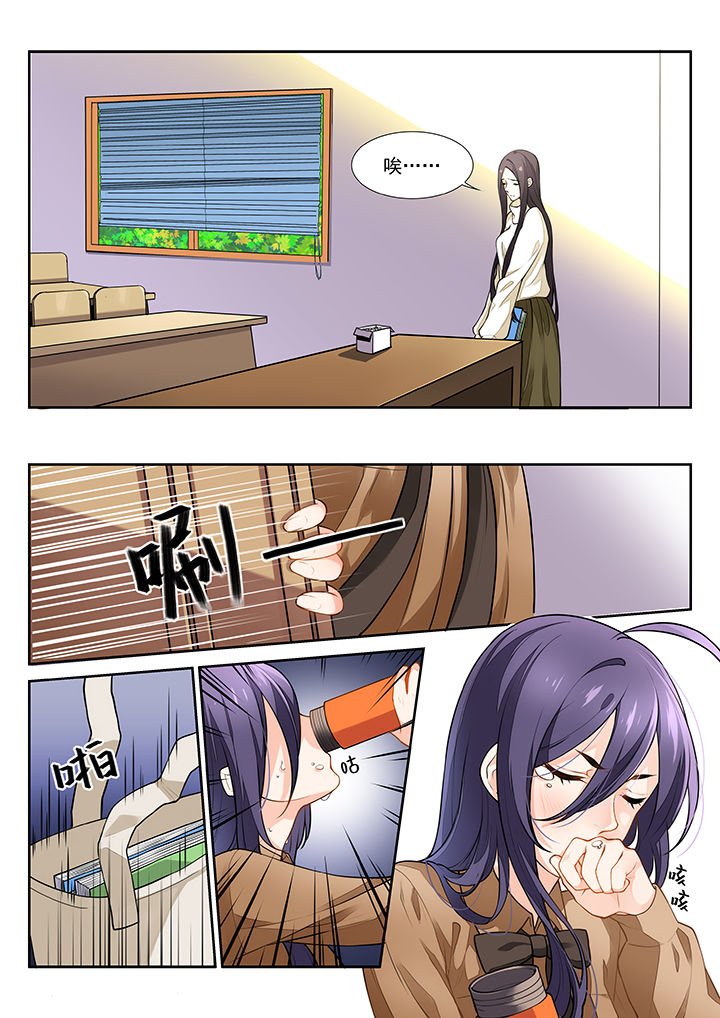 第32章：