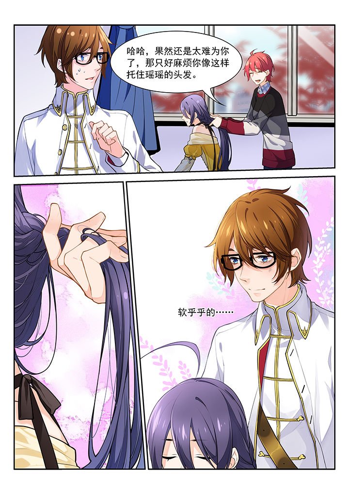 第33章：