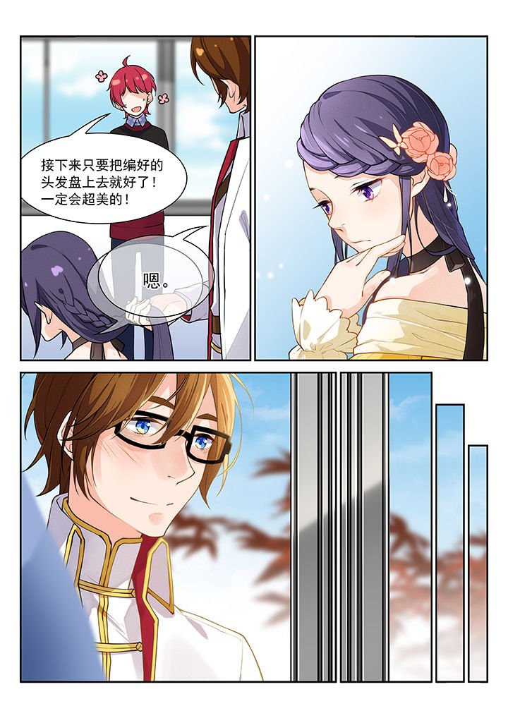 第33章：