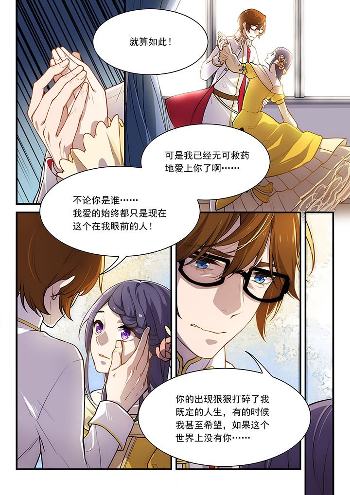 第34章：
