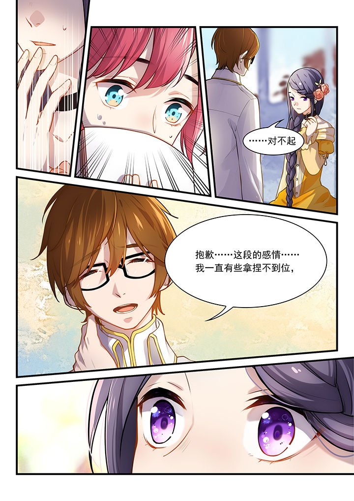 第34章：