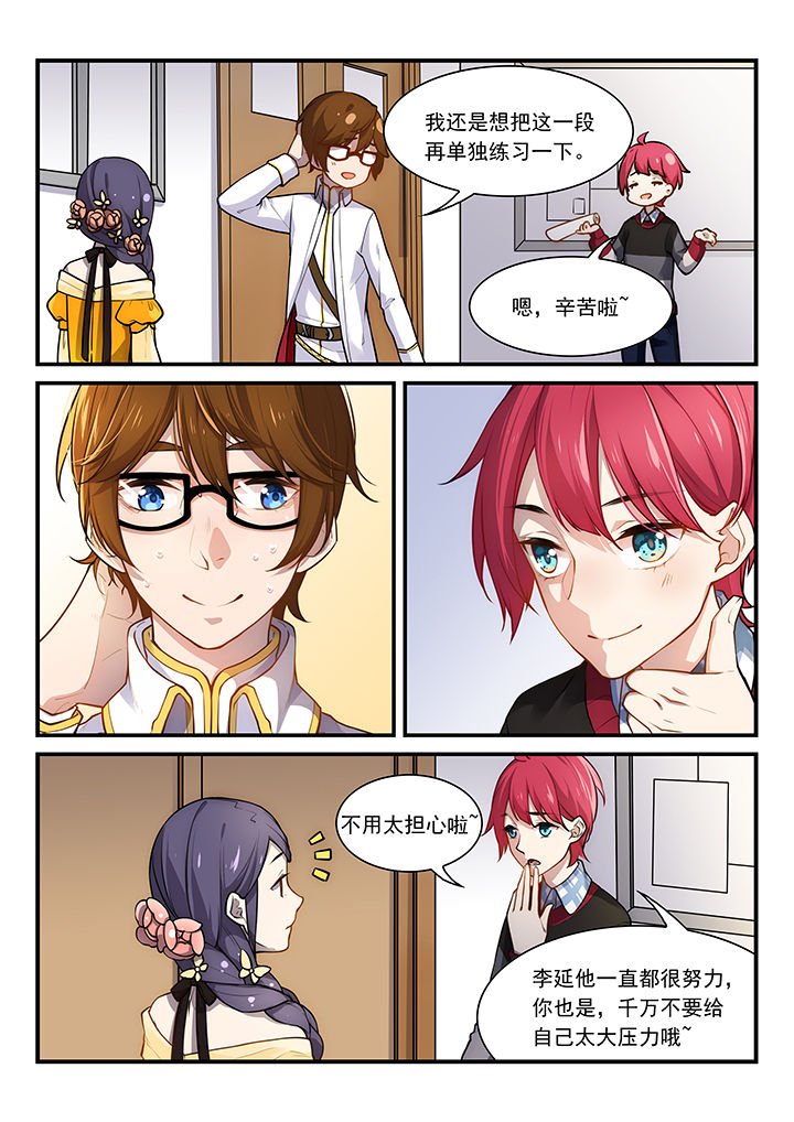 第34章：