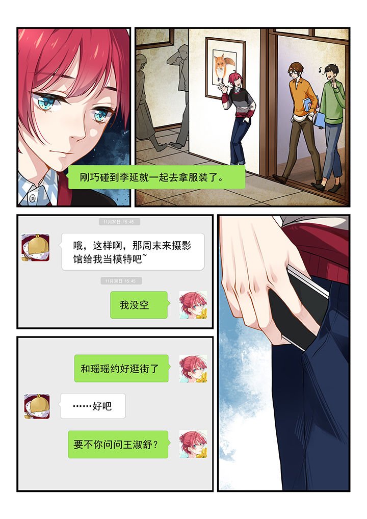 第34章：