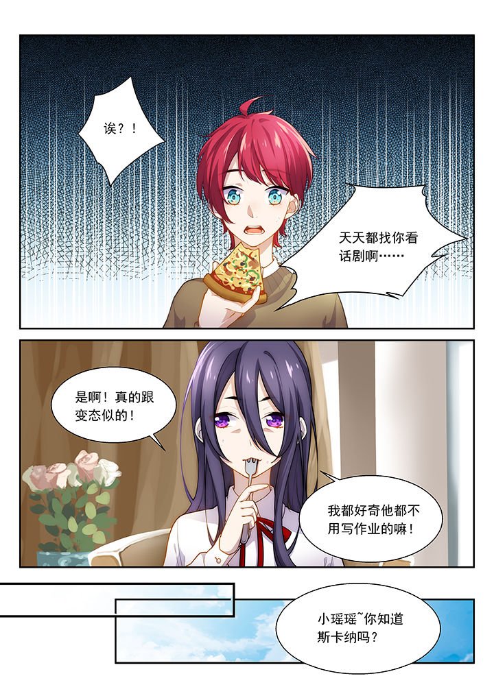第37章：