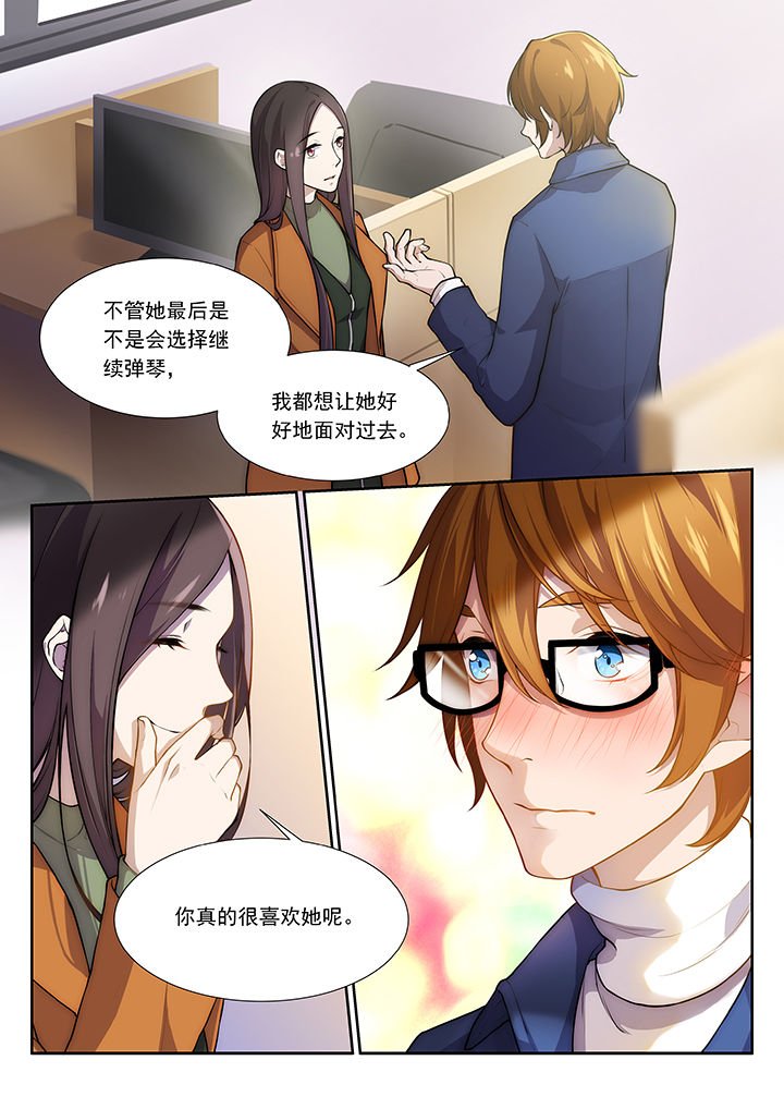 第38章：