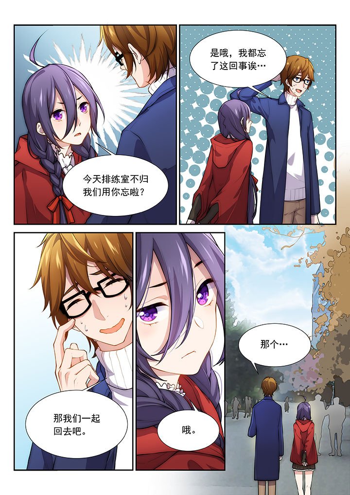第39章：