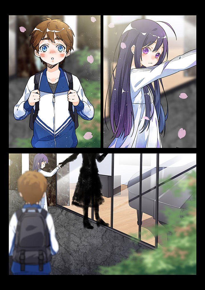 第4章：