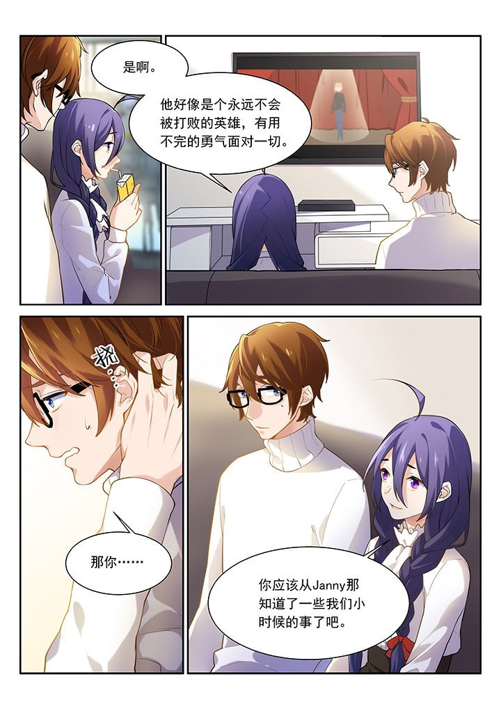 第40章：