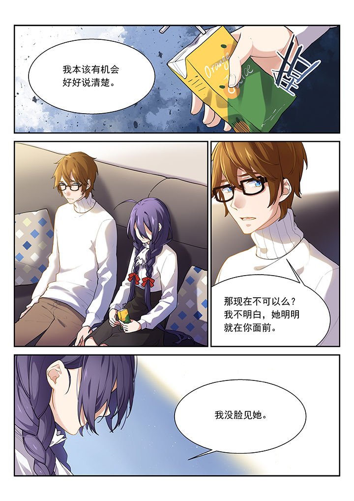 第40章：