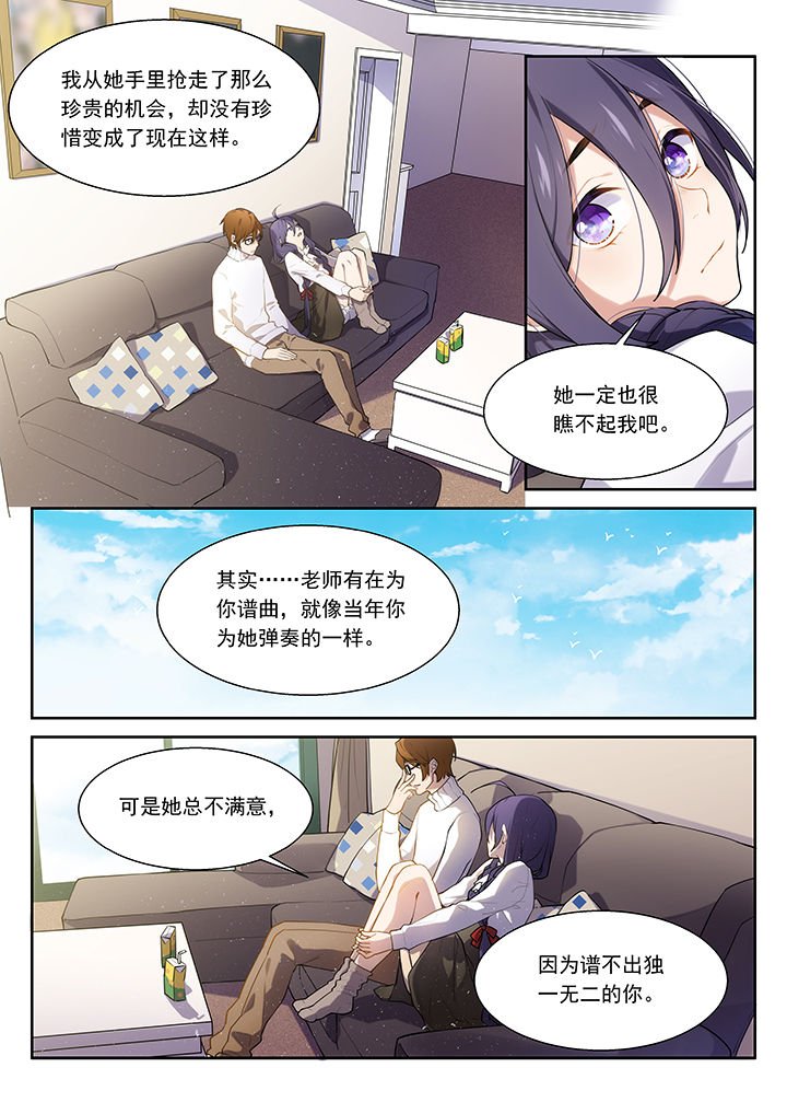 第40章：