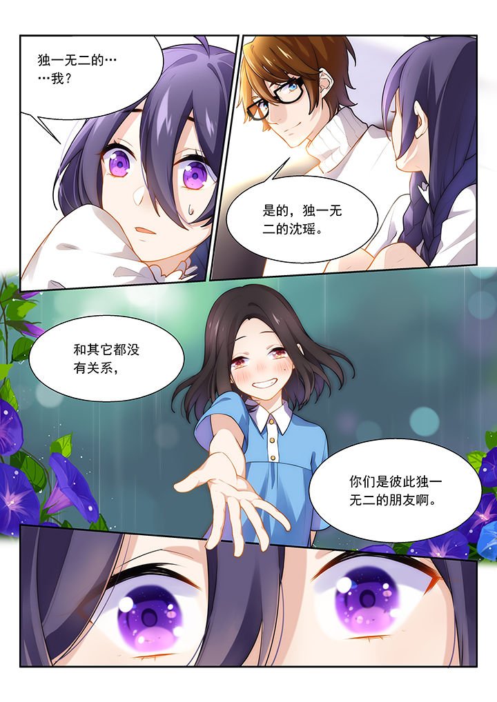 第40章：