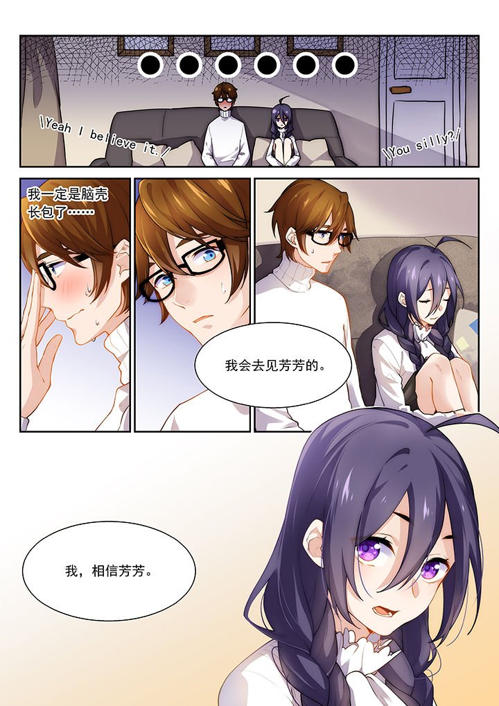第40章：